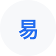 江汉网易企业邮箱